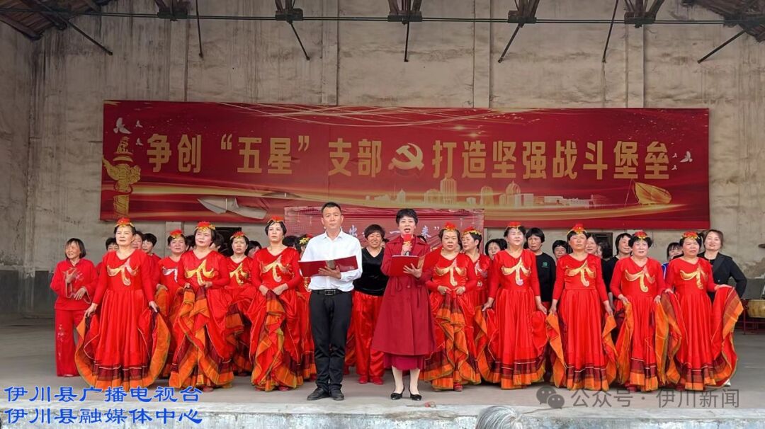 伊川平等家门口的文化盛宴