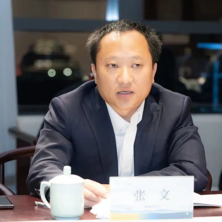 衢州"亲清半月谈"第二十七期:政企携手加快生产性服务业整体跃升_澎湃