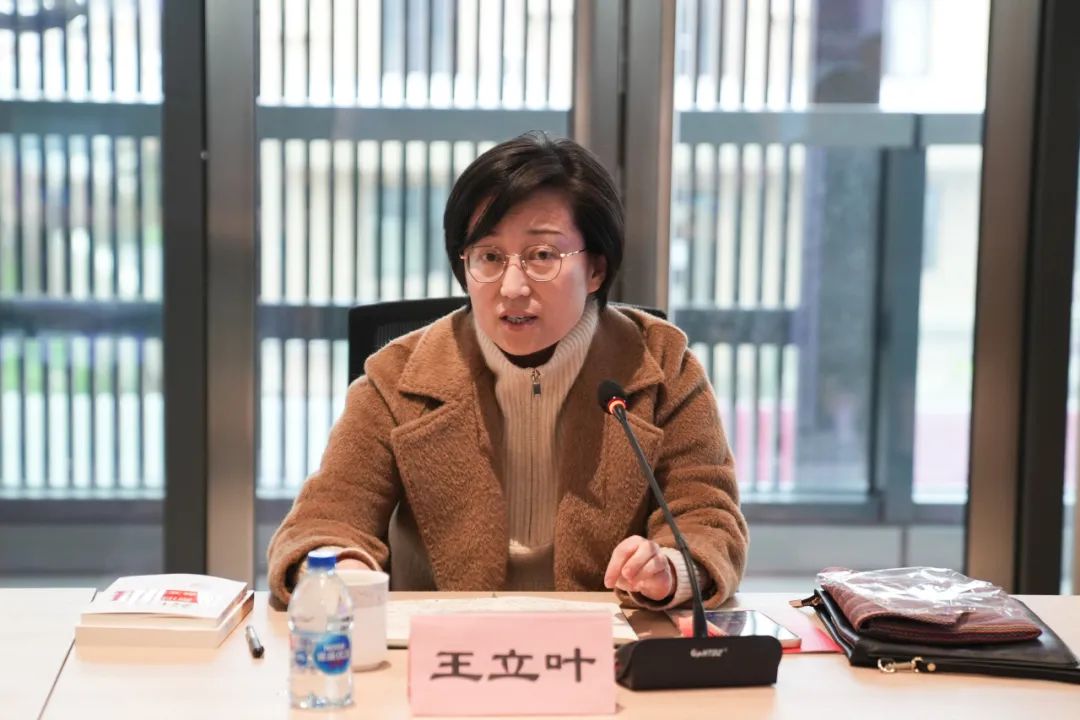 观澜书香 | 区政协农村和农业委员会开展界别"周周读