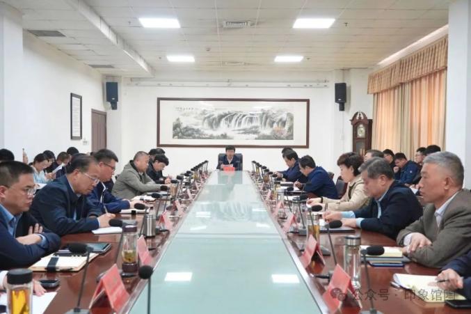 馆陶县委常委会召开扩大会议 王立伟主持并讲话_澎湃号·政务_澎湃