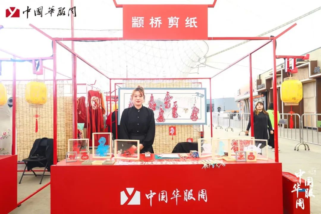 来"中国华服周",找闵行元素吧_澎湃号·政务_澎湃新闻-the paper