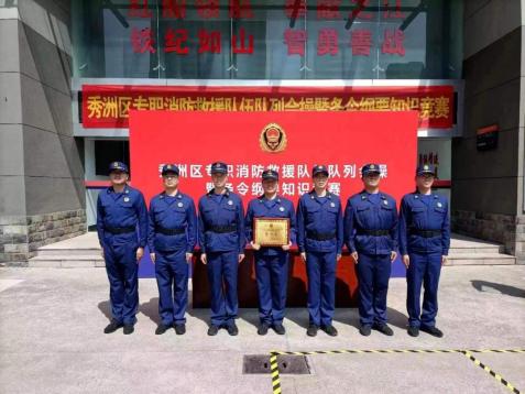 浙江政府专职消防队伍迸发"新质战斗力"专栏丨① 走进嘉兴专职消防队