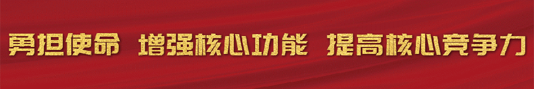 聚焦安全固本中国化学所属企业开展安全演练筑牢安全防线