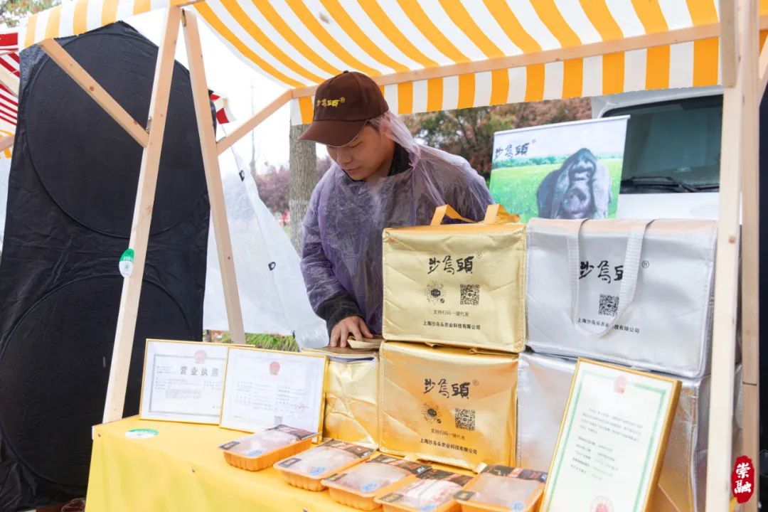 记者:盛赛丹;摄影:张志