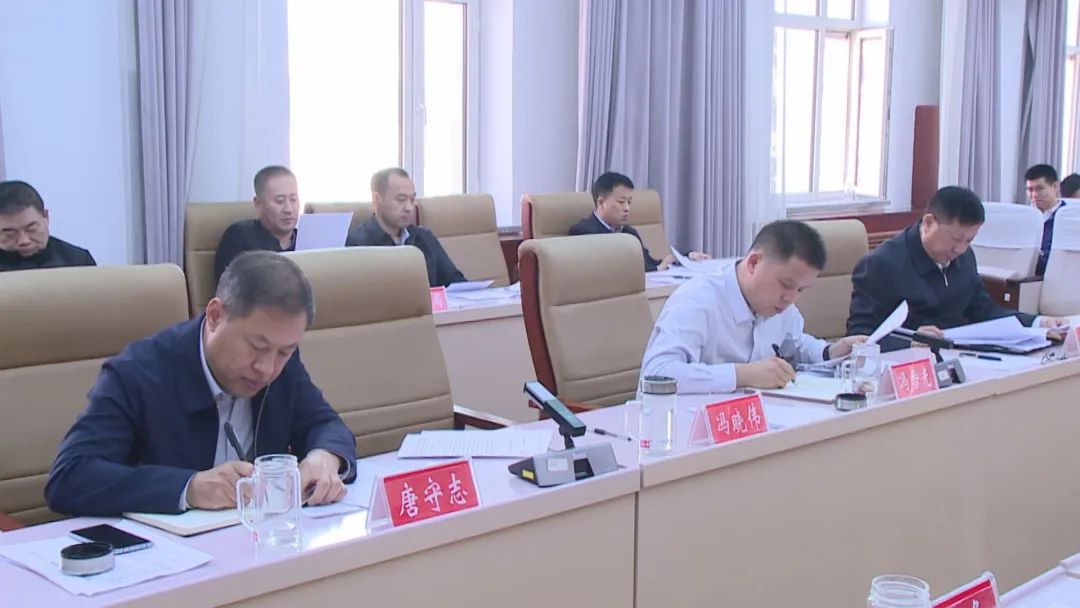 会议讨论了《讷河市安全生产治本攻坚三年行动实施方案(2024-2026年)