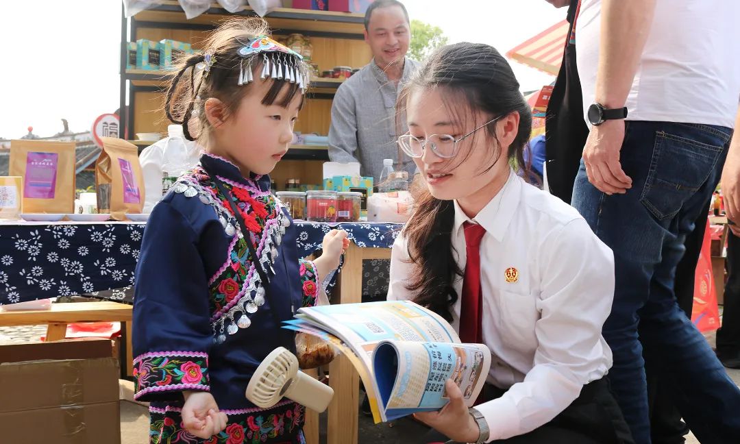 福安法院开展法润三月三共筑民族情普法宣传活动