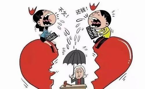 法院审理后查明:原告魏先生与被告刘女士于2021年初至2023年5月期间