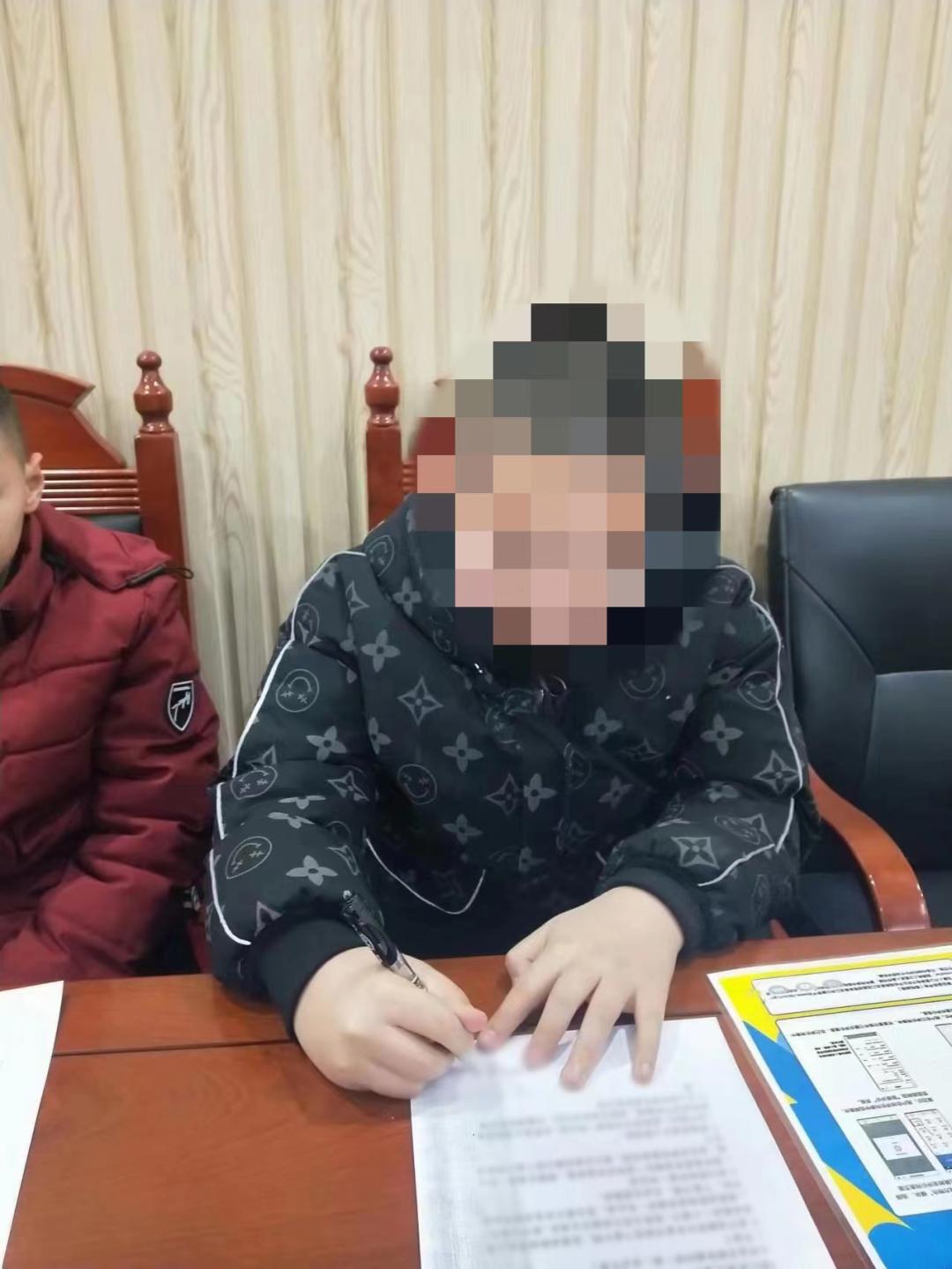 守护少年的你杜尔伯特县人民法院发出2024年首份家庭教育令筑牢未成年