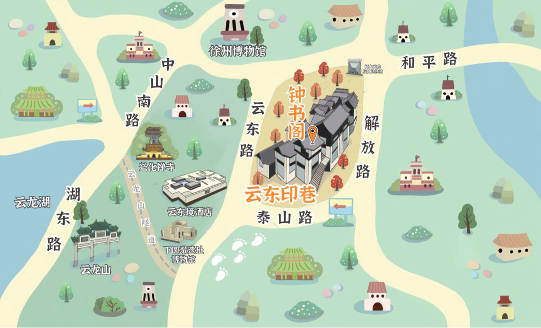 来源/徐州云东印象制作/崔东宁一审/朱宁宁二审/袁雪