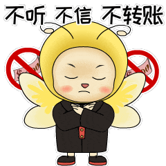 前法"锋锋"表情包上线啦!快来一键添加