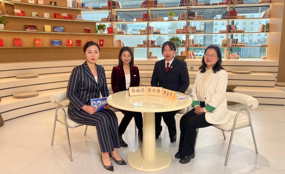 向校园欺凌说不铜山家事法官讲授的这堂法治直播课收看人数超24万