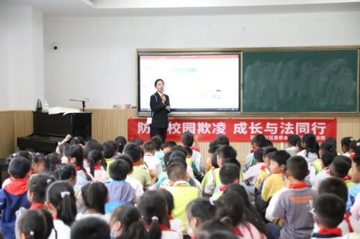 【利剑护蕾】呈贡法院到云南民族大学附属小学斗南_号