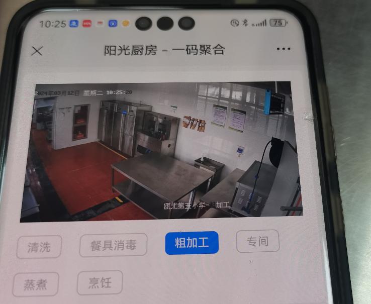 校园食堂更友好永嘉改革中小学食堂采购配送让孩子吃上放心餐