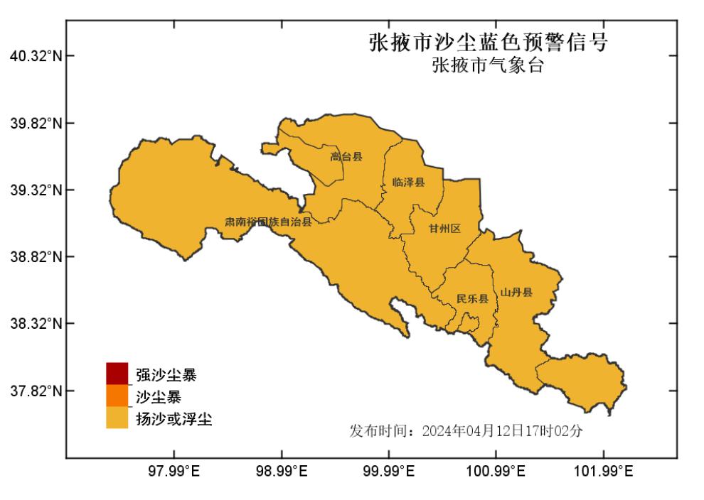 张掖民乐县地图图片