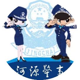 【警察故事】无悔从警路 平凡映初心——记紫金县公安局交警大队一