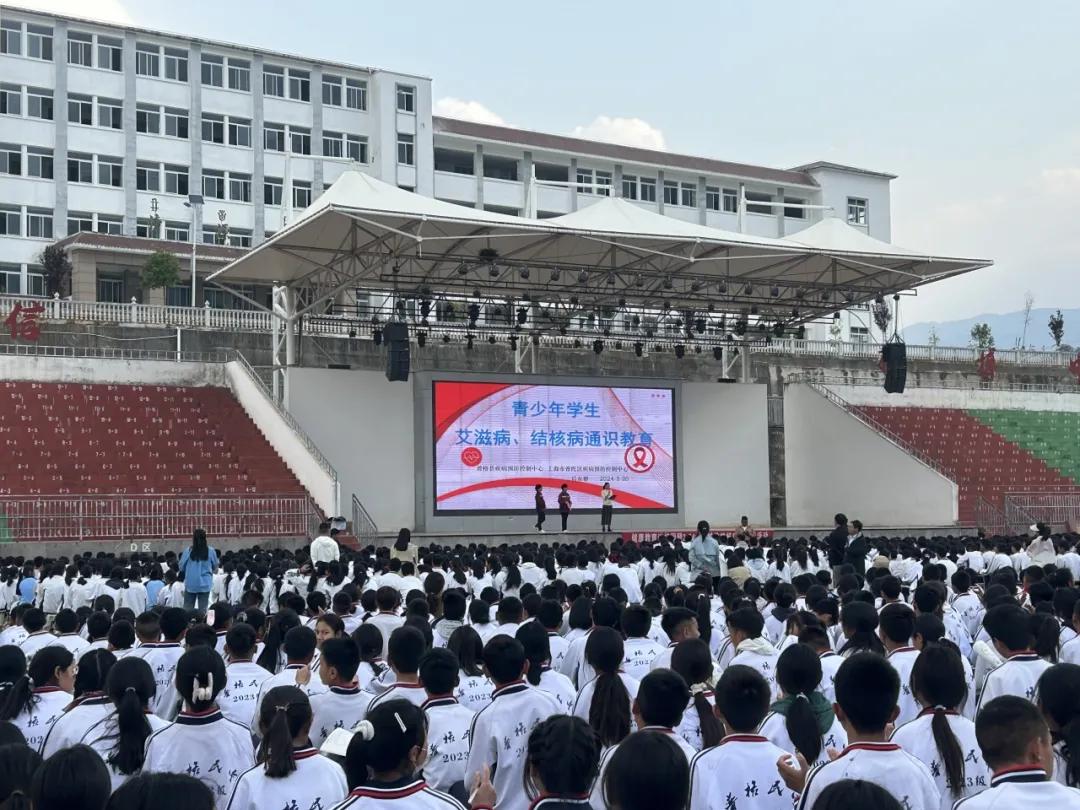 四川省凉山州普格中学图片