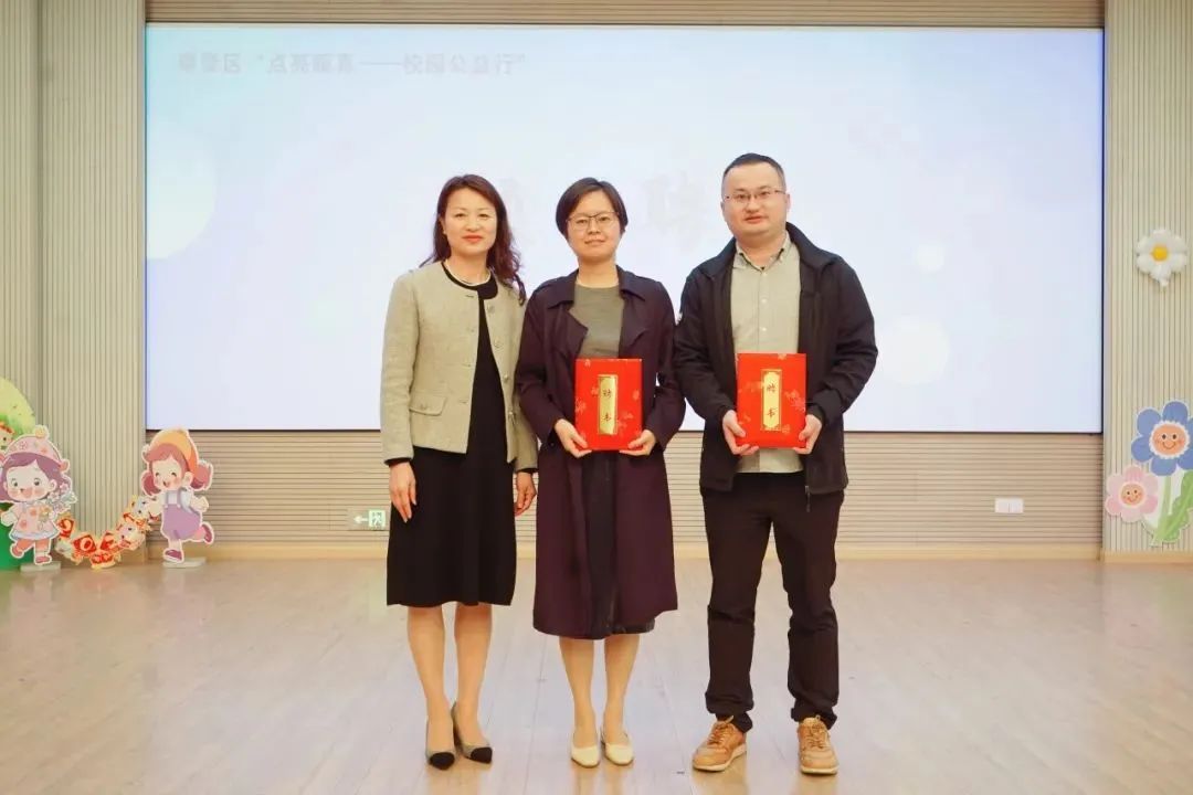 奉贤区启动"点亮瞳真——校园公益行" 项目 | 妇幼