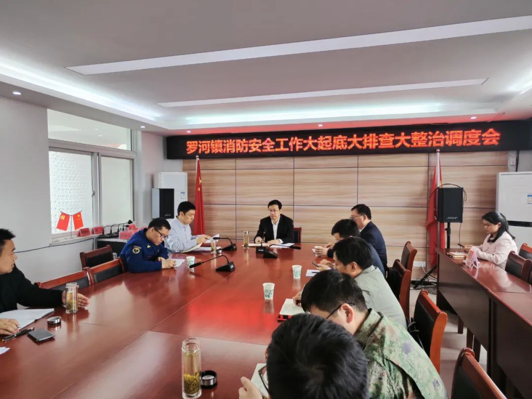 致广大庐江居民朋友的一封信_澎湃号·政务_澎湃新闻-the paper