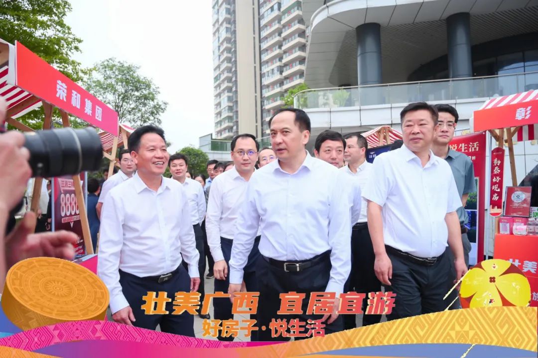 北投集团应邀参加并作为企业代表发言_澎湃号·政务