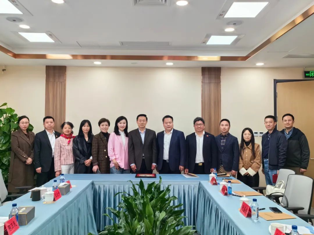 郭卫民会长会见中国中小商业企业协会执行会长任兴磊一行