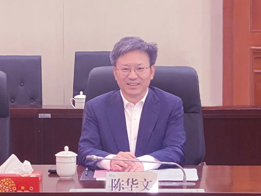 闵行区委副书记,区长陈华文华建集团党委书记,董事长顾伟华闵行区将