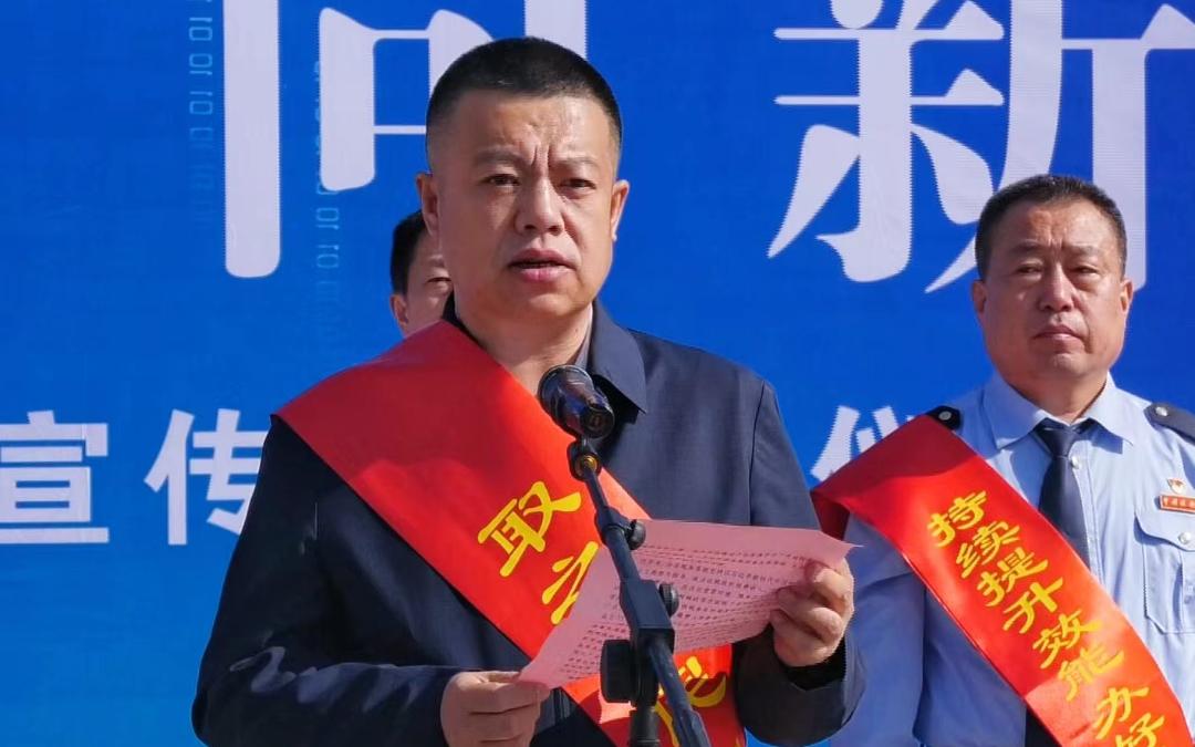 文水县举行第33个全国税收宣传月启动仪式_澎湃号·政务_澎湃新闻-the