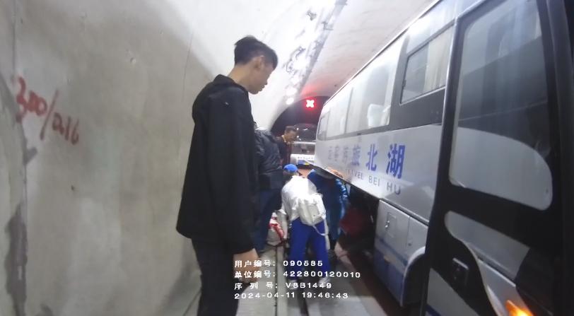 据悉,安来高速恩施段是连接恩施市,宣恩县,咸丰县,鹤峰县,来凤县的