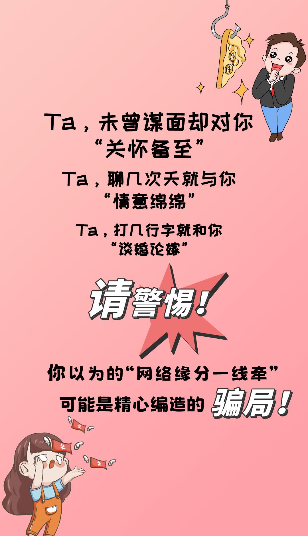 带刺的玫瑰赔了夫人又折金