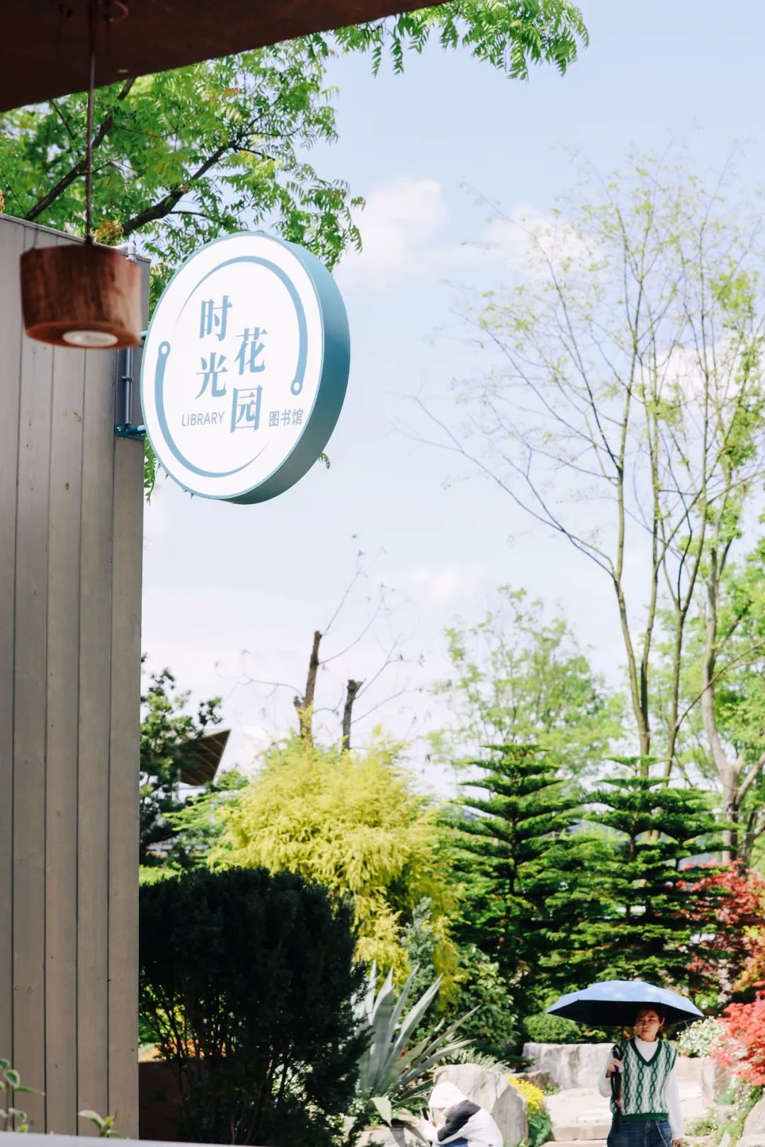 迎接世园会:看成都人的花生活_澎湃号·政务_澎湃新闻-the paper