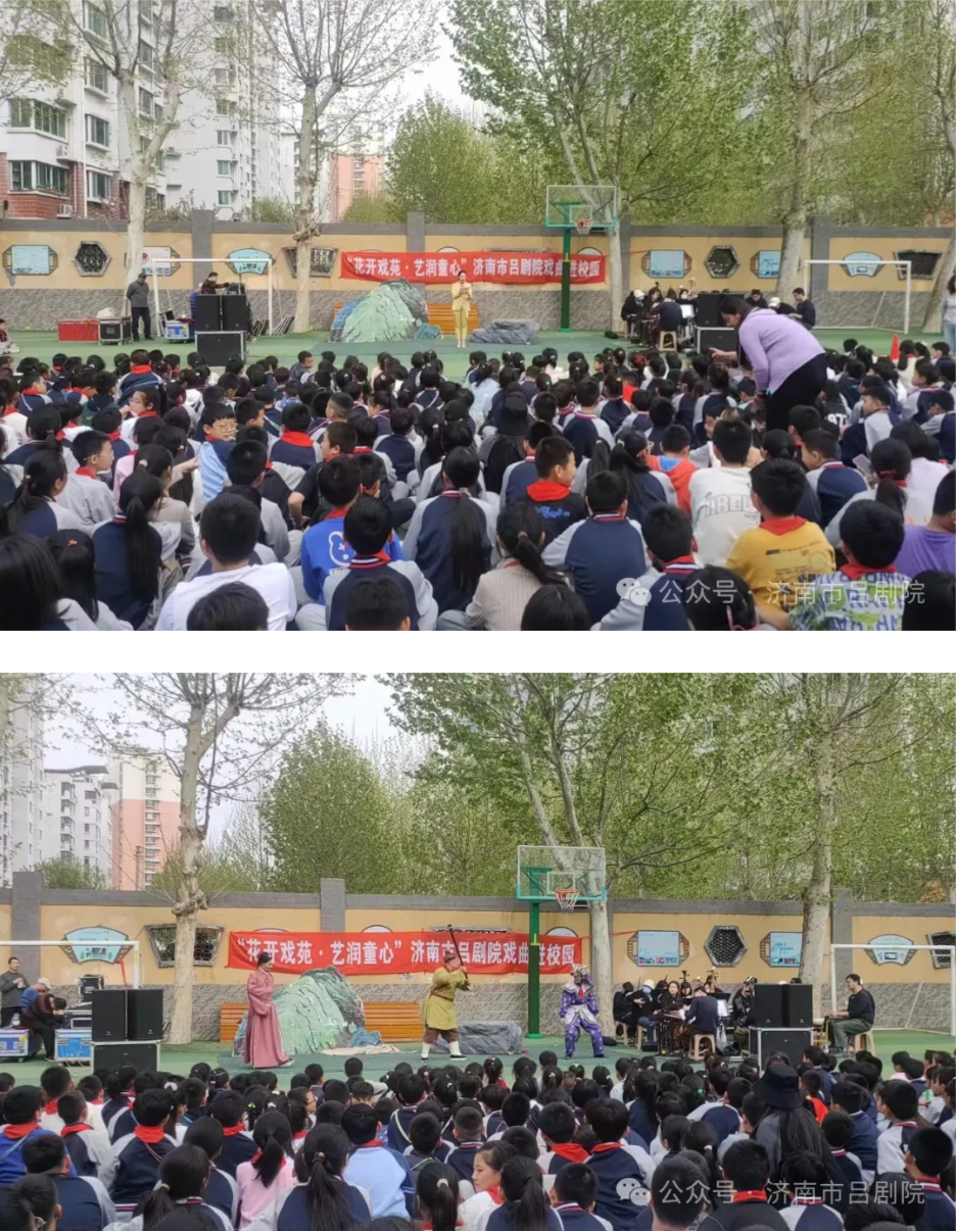 戏曲进校园演出走进济南市育贤第四小学_澎湃号·政务_澎湃新闻-the