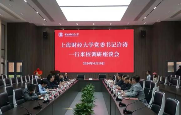 澎湃号·政务_澎湃新闻-the paper