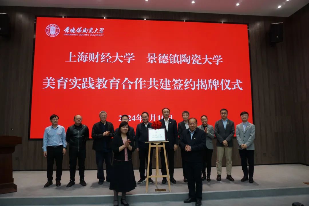 澎湃号·政务_澎湃新闻-the paper