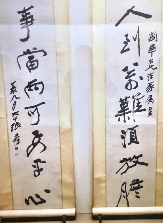 【历史文化】安仁古镇——中国博物馆小镇(中)‖袁征