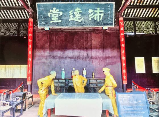 【历史文化】安仁古镇——中国博物馆小镇(中)‖袁征