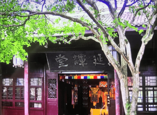 【历史文化】安仁古镇——中国博物馆小镇(中)‖袁征