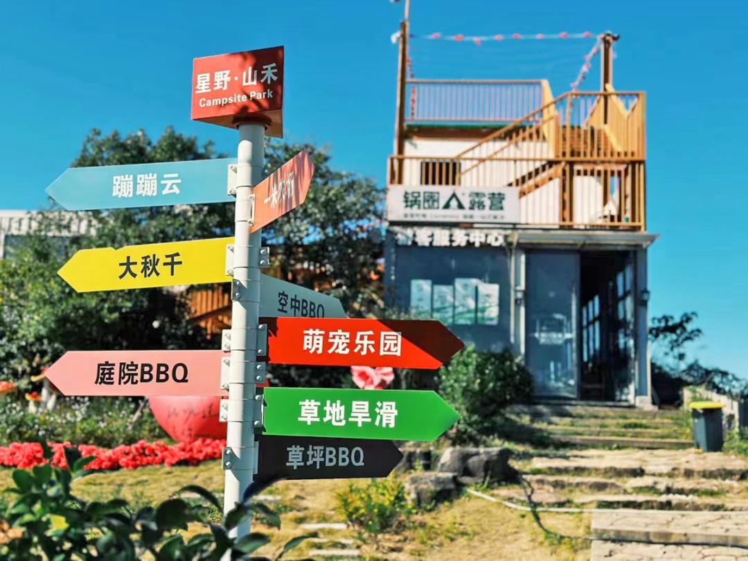 上春山,喝春茶咯~_澎湃号·政务_澎湃新闻-the paper