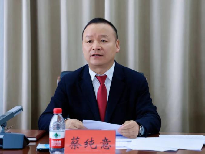 县委常委会召开会议蔡纯意主持并讲话