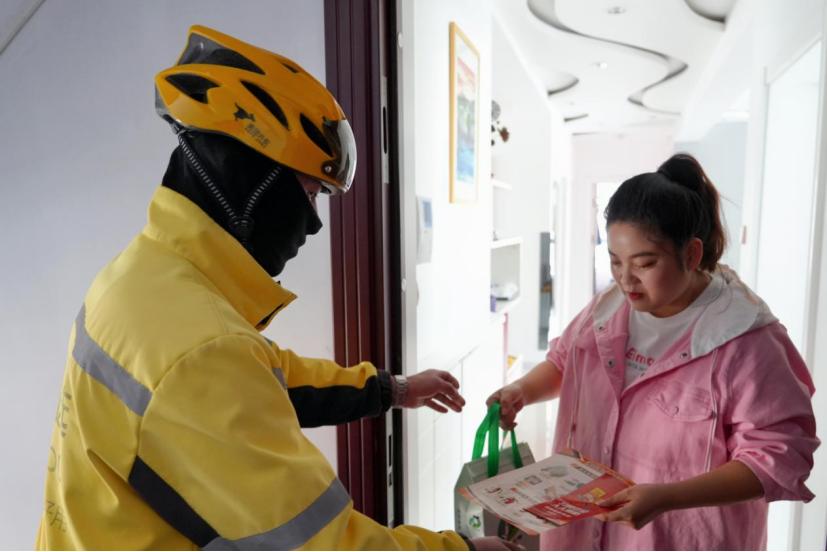 鄂托克旗消防救援大队跨界联合美团为您送上消防安全套餐