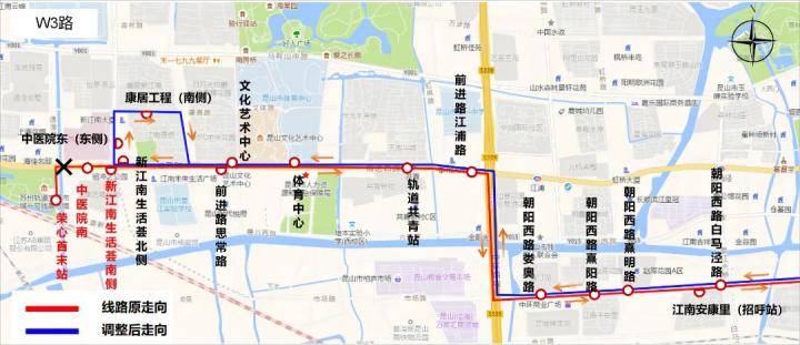 原标题:《这些公交线路有调整>>720_311