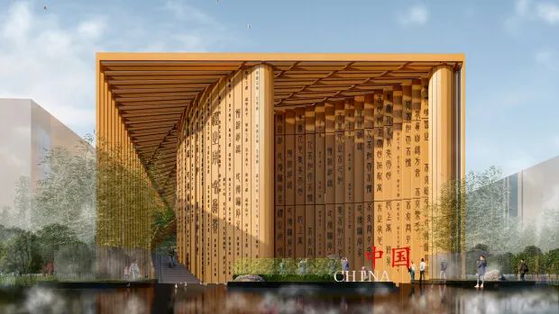 中国馆今天,小编要带大家再看看目前大阪世博会的进度如何~关于大家