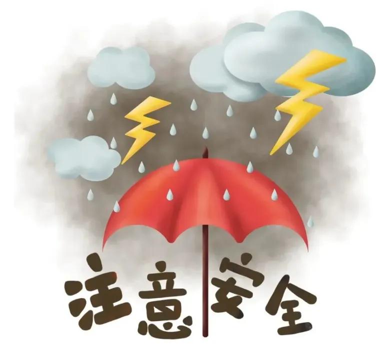 天气预报|下雨 升温,接下来,安化仍雨日较多……_澎湃