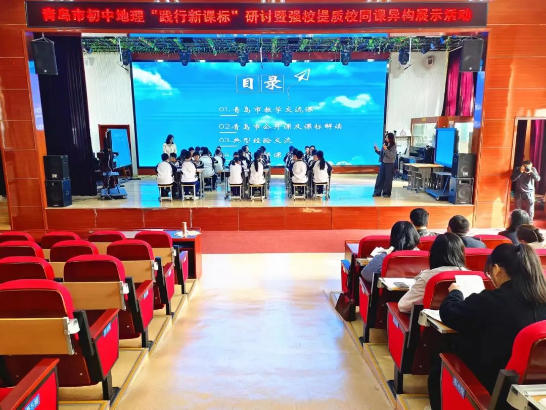 雄安新区安新县人大常委会调研组到实验中学,香港路小学调研"教体