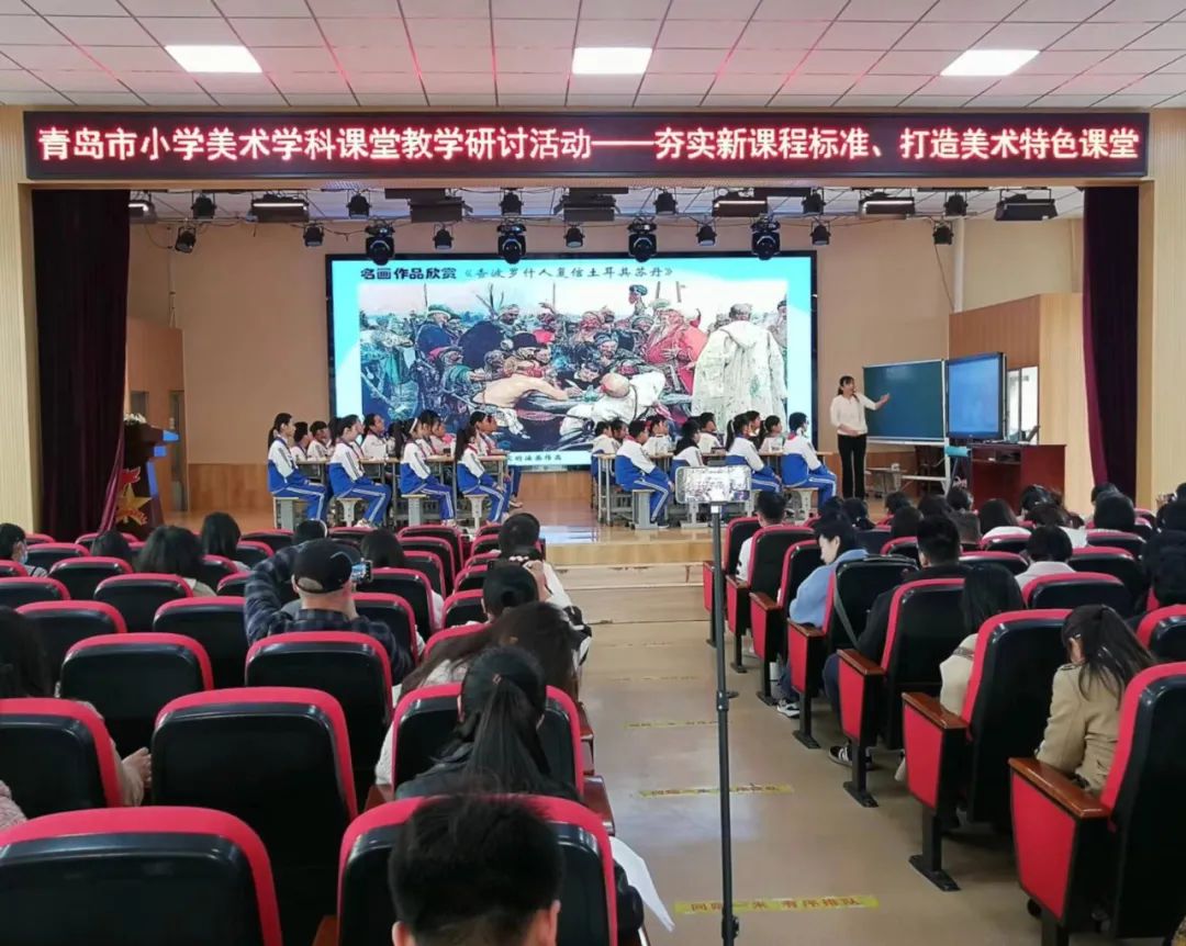 雄安新区安新县人大常委会调研组到实验中学,香港路小学调研"教体融合