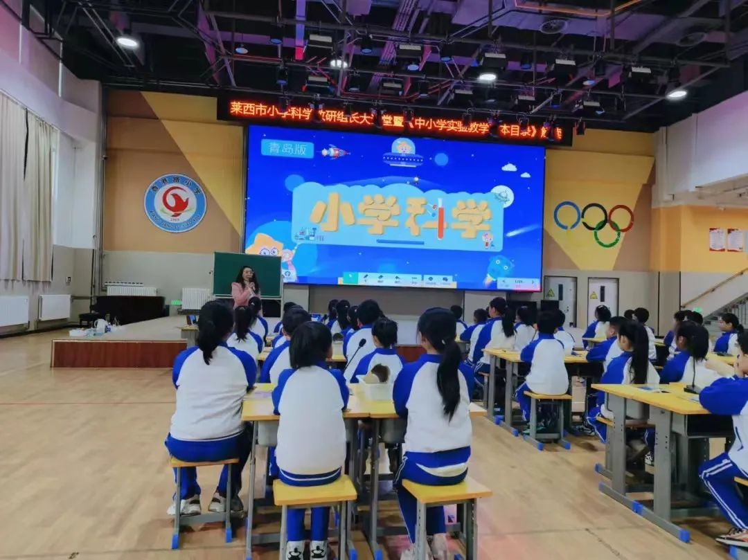 莱西教育一周掠影240401