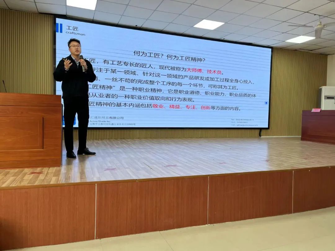 莱西教育一周掠影240401