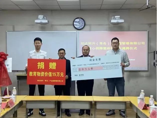 莱西教育一周掠影240401