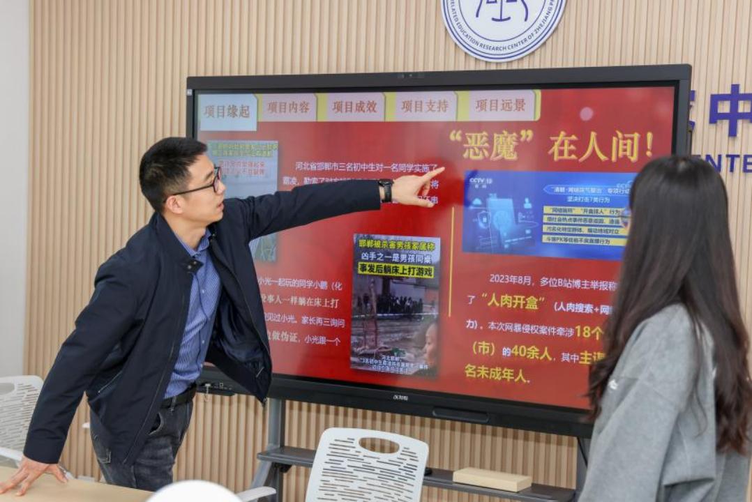 入选高校辅导员年度人物提名候选人全省唯一