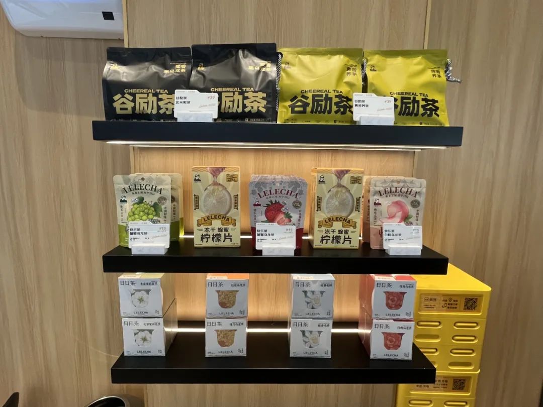 青浦区新鲜茶叶信息（上海青浦区茶楼都是干什么的） 青浦区奇怪
茶叶信息（上海青浦区茶室
都是干什么的）《青浦茶叶店》 茶叶资讯