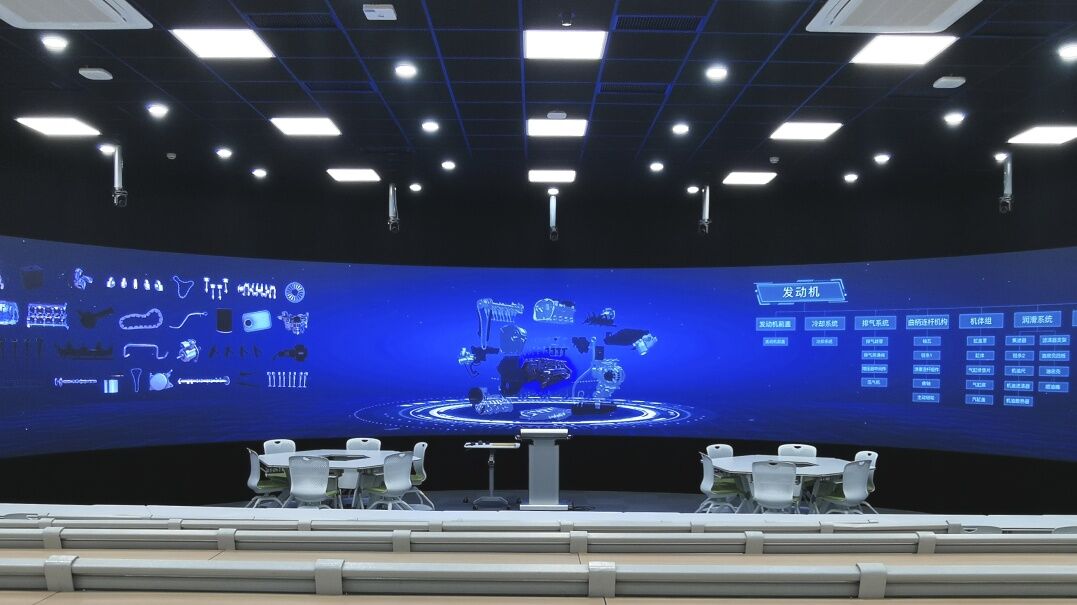 天大"黑科技"教室来啦!_澎湃号