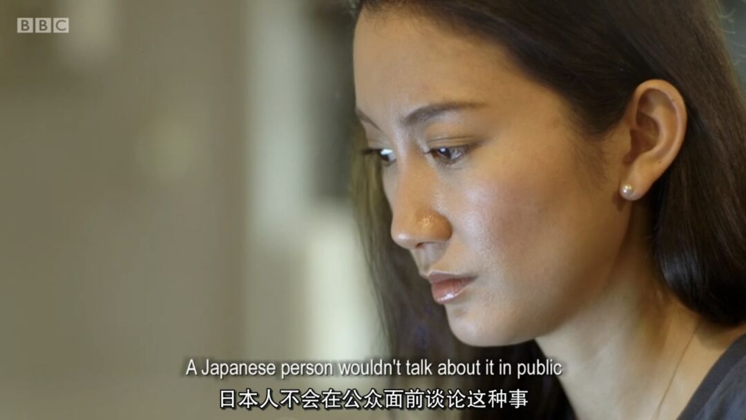 日本之耻的黑箱,被她打开了_澎湃号·湃客_澎湃新闻-the paper